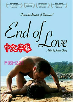  end of love(ͬĵӰ)첥