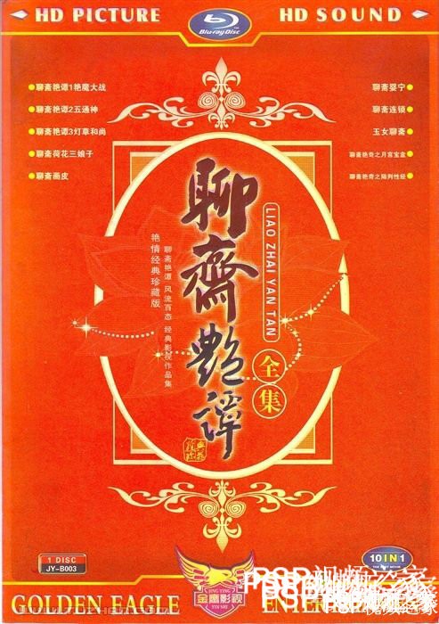 ի̷1:ħս첥