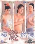 ȼ2004첥