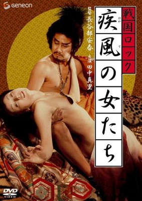 Ůǿ첥