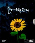 ԰|Ů|첥