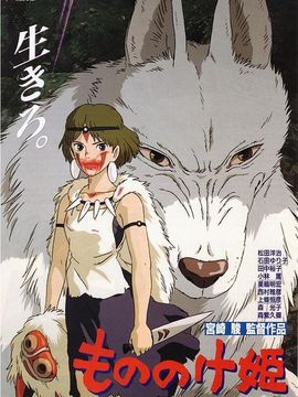 鹫