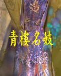 ¥(˫Ļ)첥