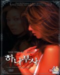 뷿ҿ첥