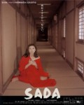 ¸й첥