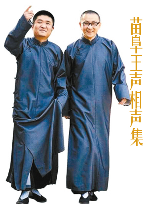 縷һ