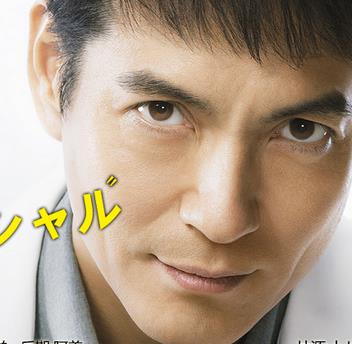 DOCTORS~ǿҽ~2015첥