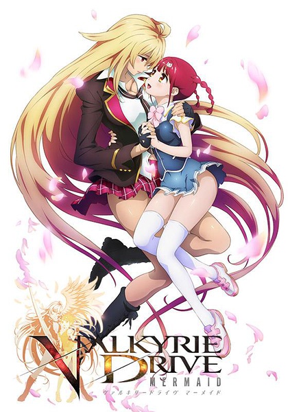 Ů/VALKYRIE DRIVE -MERMAIDȫ߹ۿ