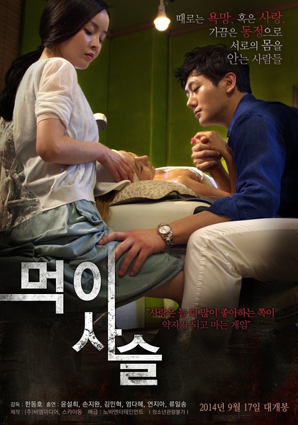 ʳ첥