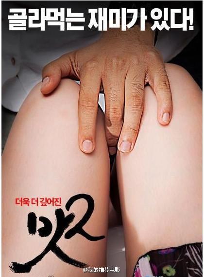 ζ2 첥