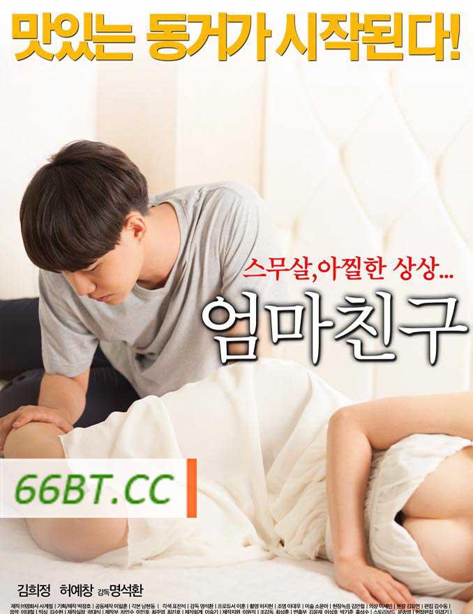 ĸ׵ѿ첥