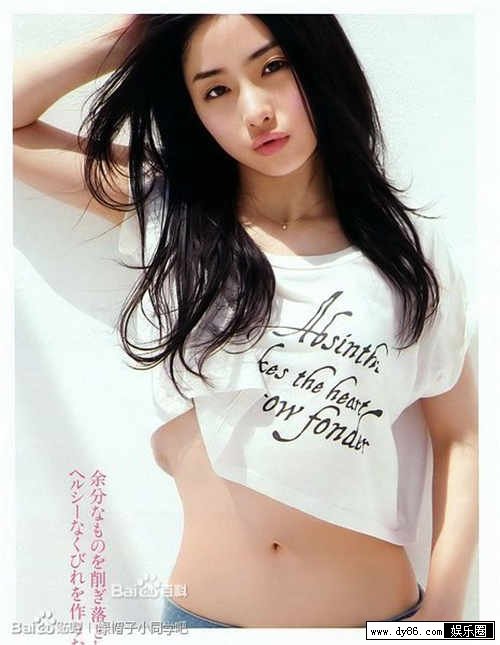 ʯԭŷƷ