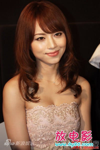 Rurika HimejimaƷ