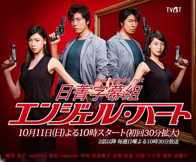 TVB2016ǰĿѲ