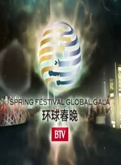 2015BTVһ