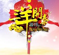 2015̩Բϲһ