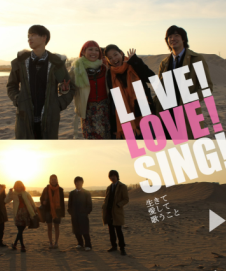 LIVE!LOVE!SING