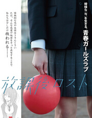 ѧLost/ʧκ첥