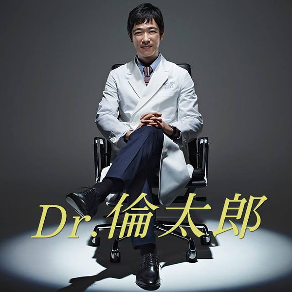 Dr.̫ȫ߹ۿ