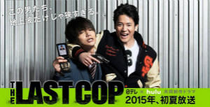 THE LAST COPȫ߹ۿ