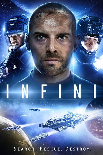 ޼ Infini첥