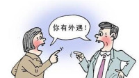 Ϊ㻨Ǯѳүү