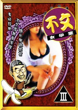 ŮWÿ첥