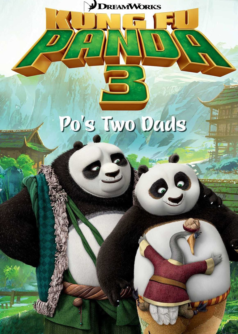 è3첥