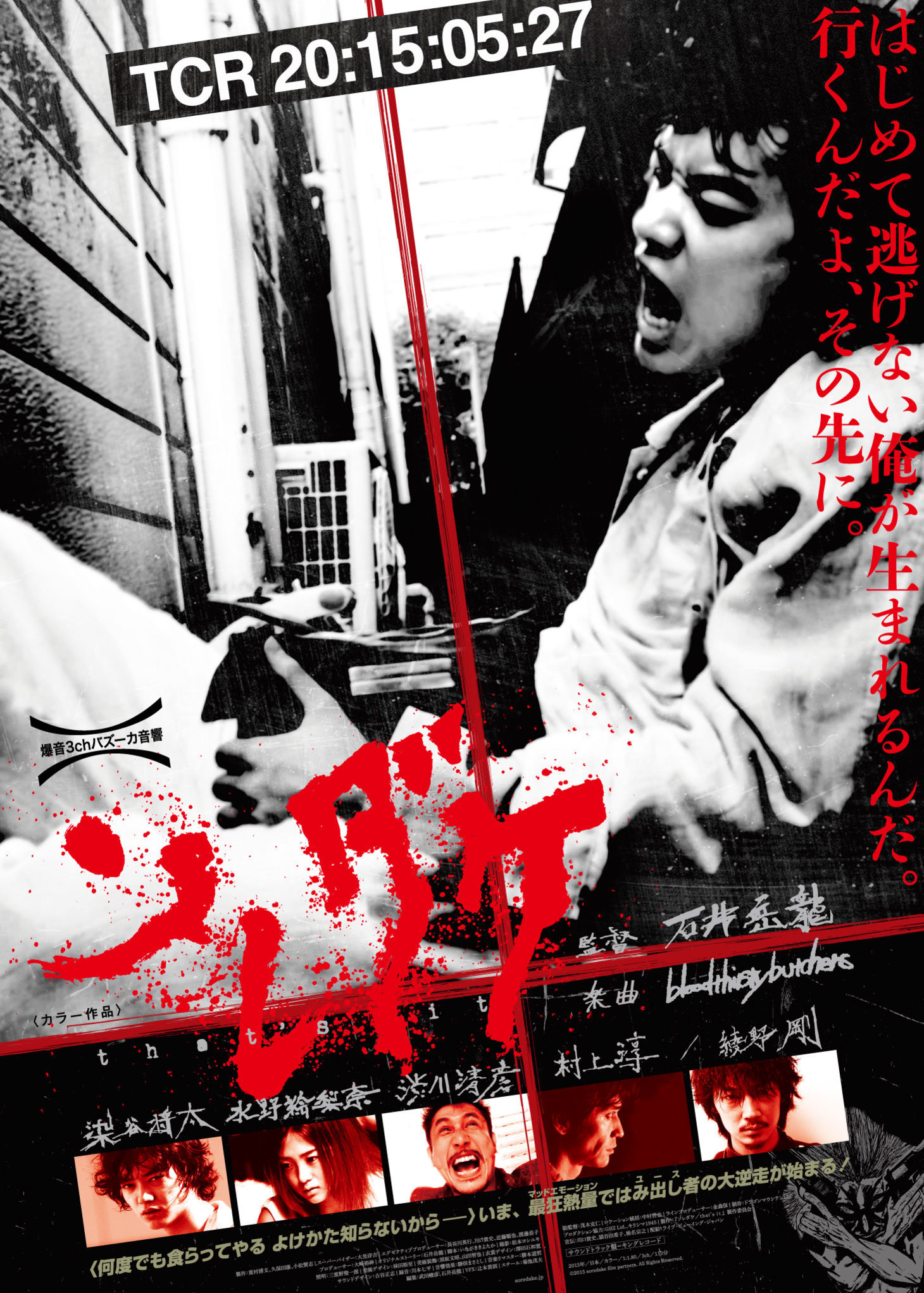  \x2F that s it첥