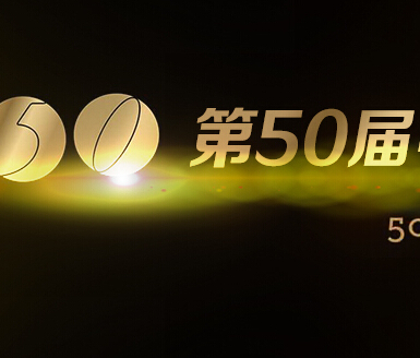 50ӽӽ