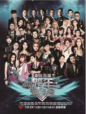2015-2016̨һ