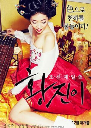 »첥