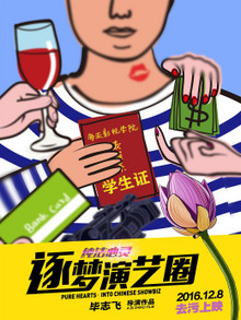 顤Ȧ