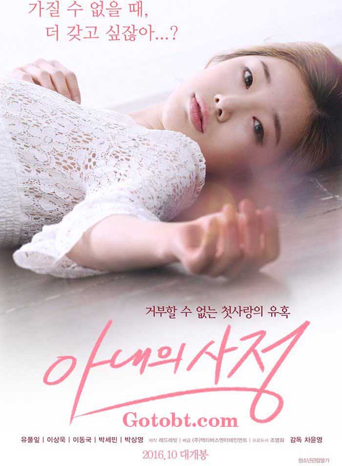 ӵ½첥