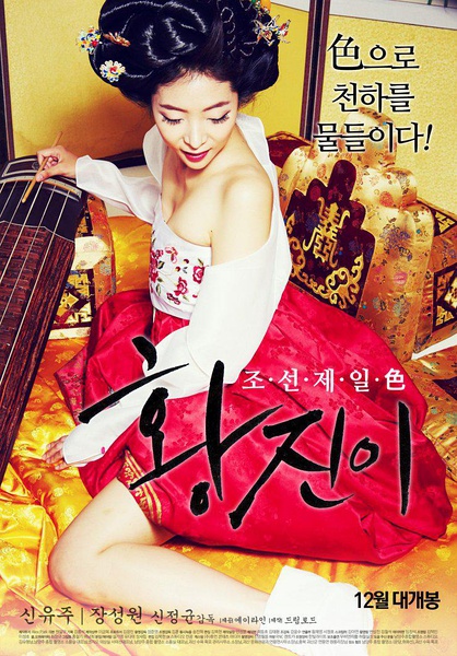 -˰첥