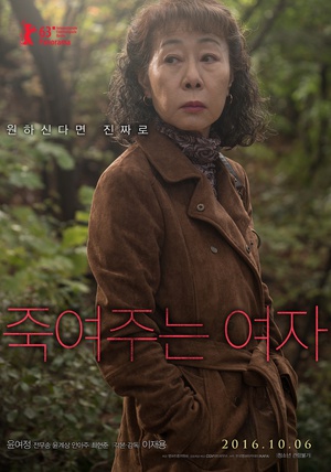 С첥