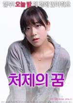 Сӵ첥