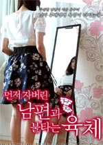 ңԻ첥