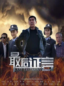 ֤Կ첥