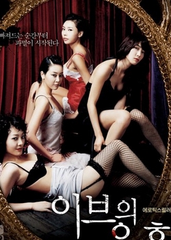 ޵ջ2޿첥