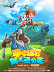 ʹ㹫첥