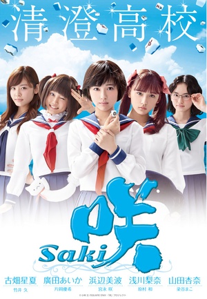 齫Ů ˰
