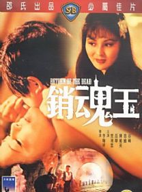 1979첥