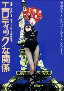 ϵ