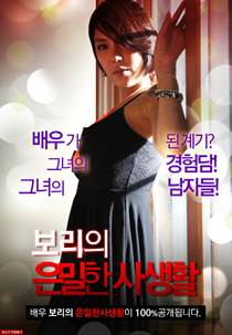첥