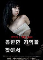 Ѱҿ첥