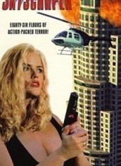 Ħ¥/Skyscraper첥