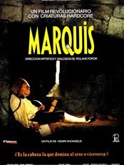 /Marquis첥