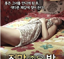 ˯ߵ˿첥