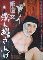 ޵Ů׿첥